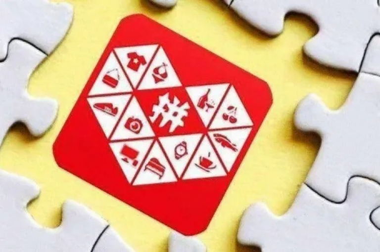 拼多多助力总群互助总群，引领社交电商的新潮流。