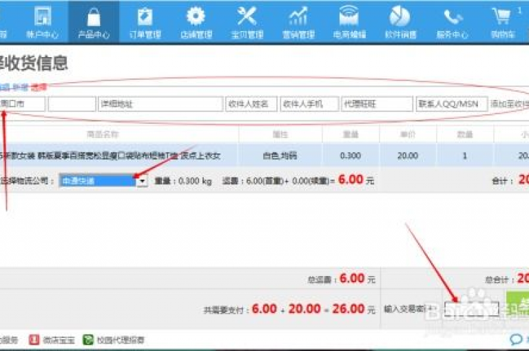 梓豪网络推出的24小时秒单业务，让你在快手轻松获得一元100点赞，同时pubg低价卡网也带来了震撼优惠！
