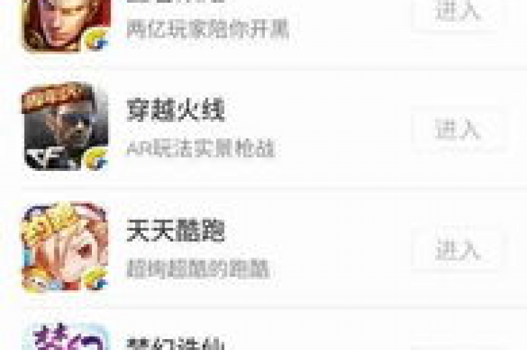 探索网络新天地，卡盟平台提供抖音粉丝增长服务，24小时自助操作，享受特惠价格，同时支持QQ空间说说转发，带来震撼的爆料体验。