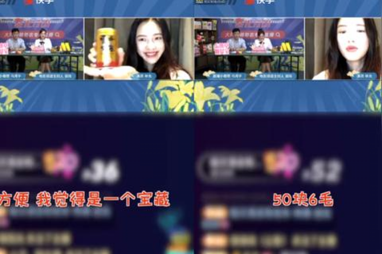 购买快手账号，请访问我们的QQ自助下单商城，享受全网最低价格的便捷服务。
