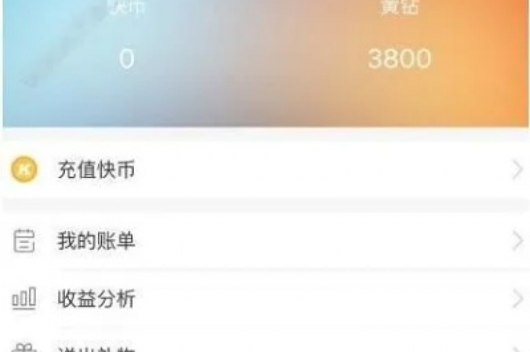 米点卡盟提供抖音免费播放量工具，让你轻松增加粉丝。