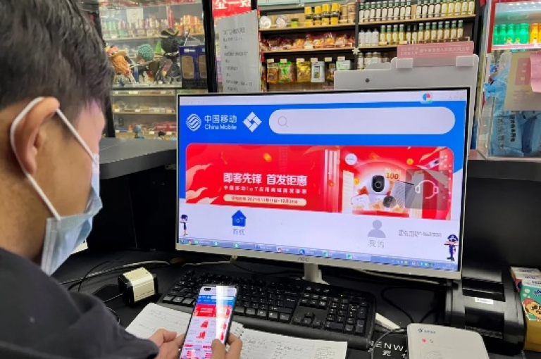 全天候自动购物服务（无需人工操作的24小时自助购买体验）