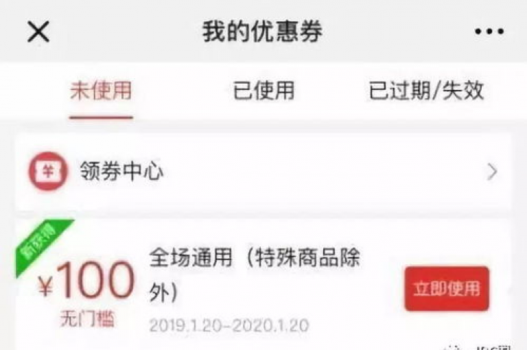 2025拼多多互助砍价群(邀请链接加入)pdd优惠平台