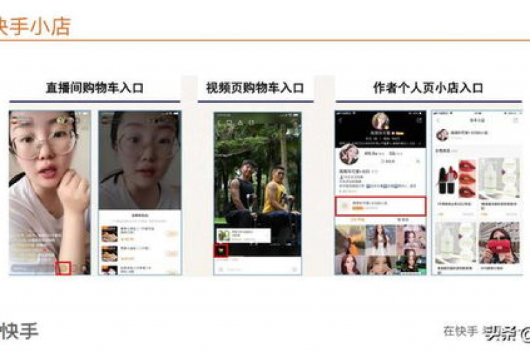 抖音点赞神器，1元秒变热门视频（抖音点赞软件，轻松提升点赞数）