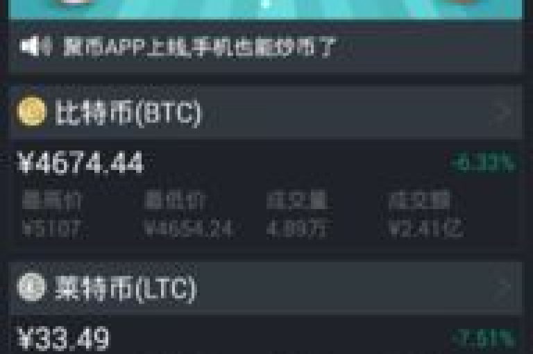 探索抖音虚拟货币的便捷充值通道，尽在官方授权的卡盟平台，提供小白账号及会员服务，确保您的数字体验无忧。