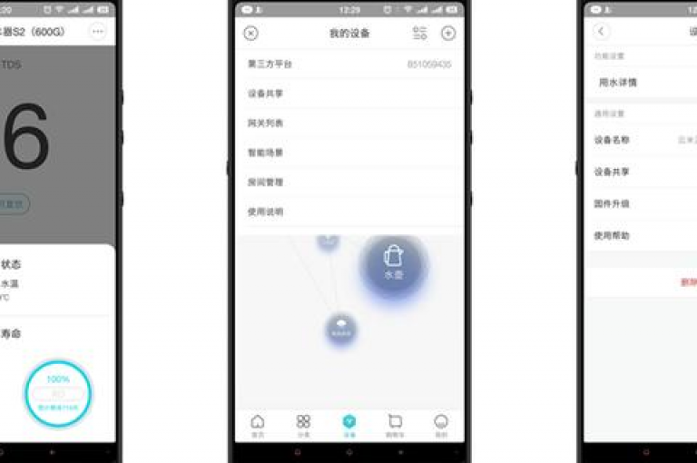 自动下单软件，优化流程，便捷高效。