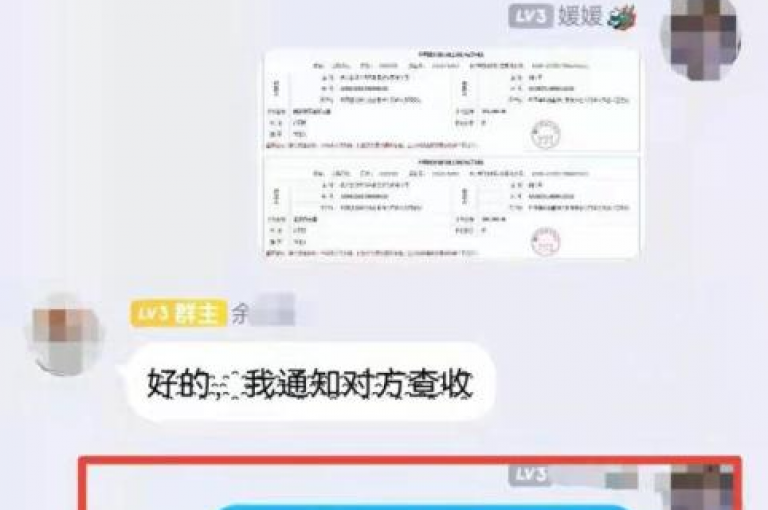 苹果手机用户专享，QQ业务网推出微信充值抖币服务 - 仅需1元即可获得1000粉丝增长或10抖币，快速下单平台。