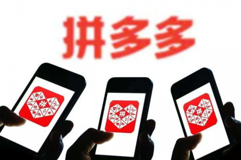 拼多多助力活动中，邀请新用户和活跃用户参与是提升成功率的关键诀窍。