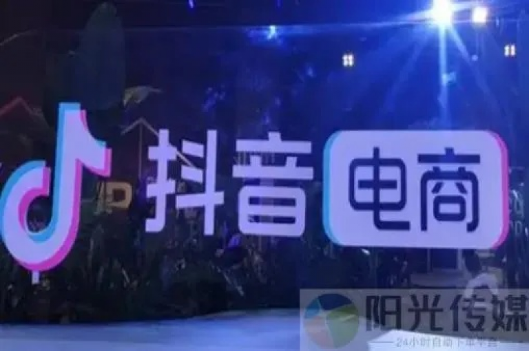 抖音24小时免费下单，ks业务一万粉丝，网红商店24小时自助购买，快手业务网站平台，2024官方紧急辟谣！