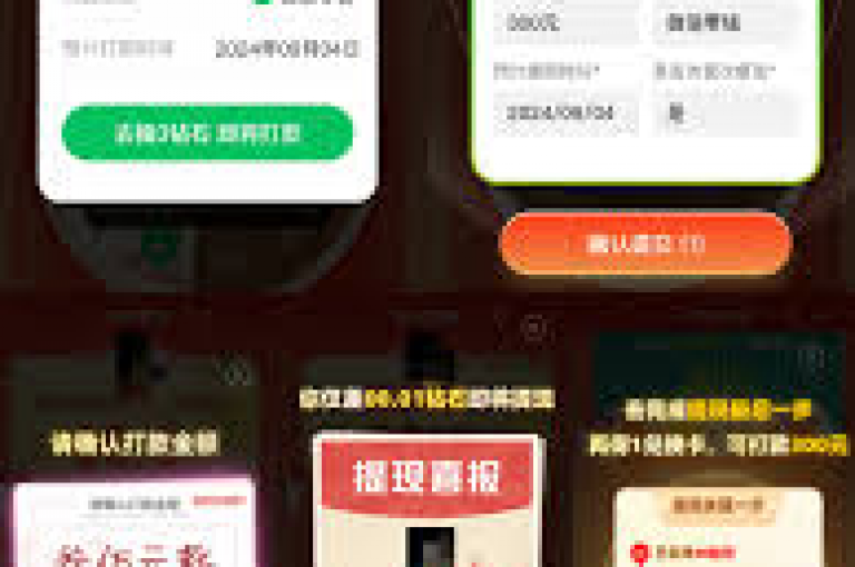 拼多多邀请好友助力的步骤是怎样的？{多多助力软件}