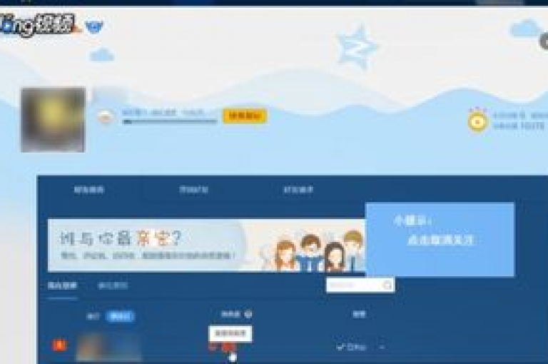 ks恋人亲密度自助下单,快币直充 - qq空间点赞购买网站 - 苹果充抖币1:10在哪里