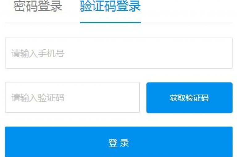 梓豪业务平台提供便捷的登录入口，而ks自助平台则确保资金秒速到账。