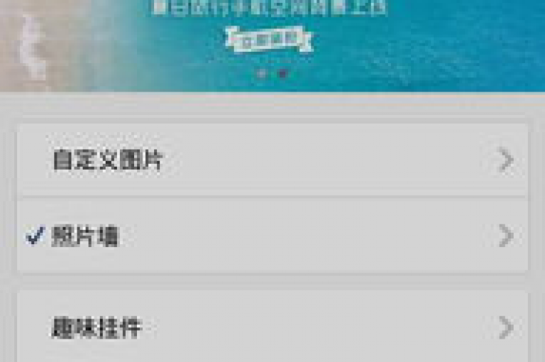 探索网络服务新体验，QQ浏览量速增秘籍，快手官方充值便捷通道，打造热门QQ空间，抖音账号交易专区。