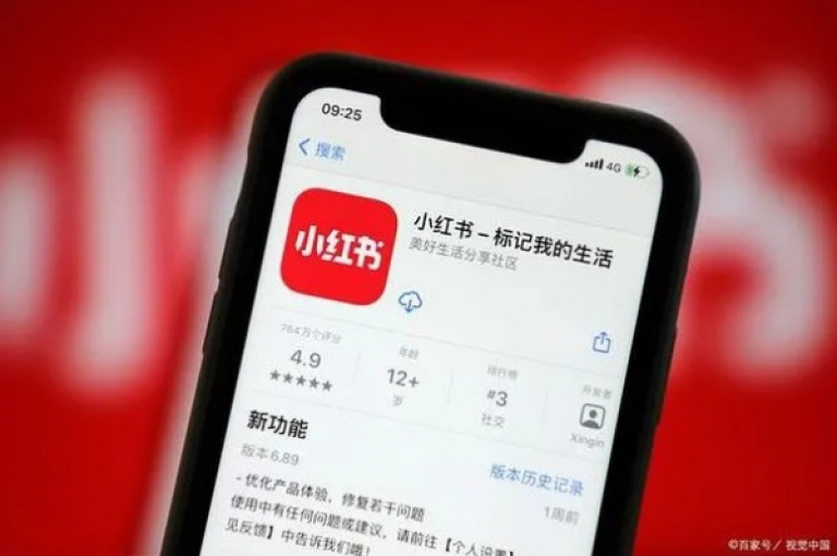 小红书24小时点赞下单平台，快速提升您的社交影响力。
