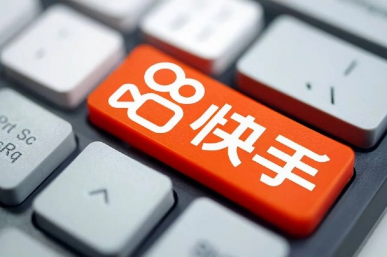 在快手上，有人声称只需0.5元就能获得1000个赞，这是真的吗？
