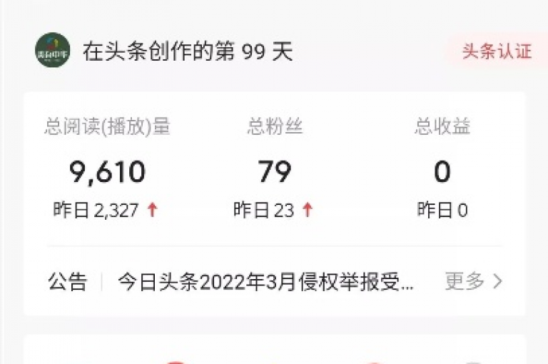 在B站，通过有效的内容创作和互动策略，可以自然增加粉丝数量，提升账号活跃度。