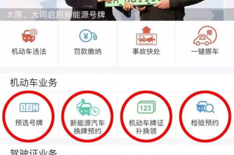 KS双击服务性价比极高，KS双击服务物超所值，让你轻松享受优惠？