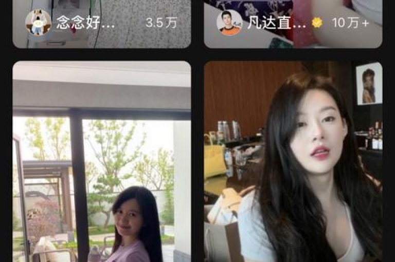 快手业务平台网站官网，致力于提供创新的短视频营销解决方案，助力企业拓展品牌影响力。