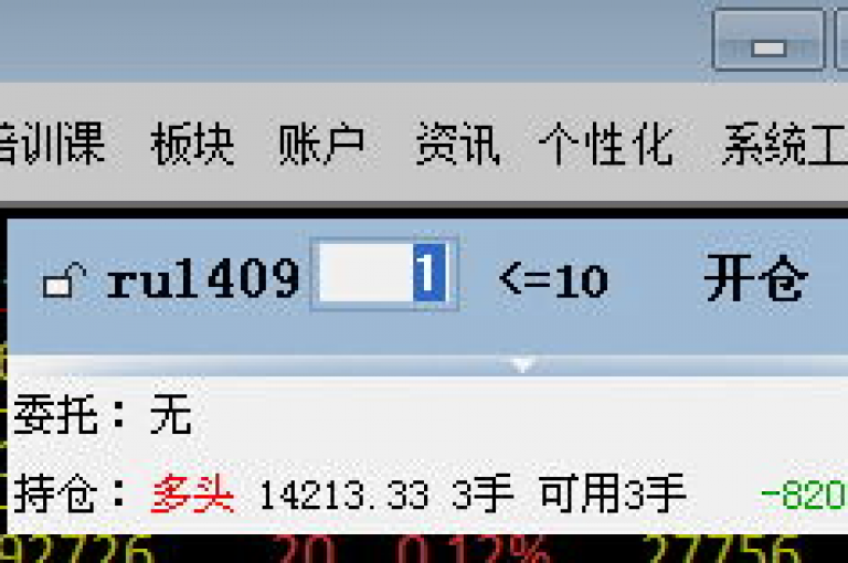 Ks秒单双击 - kscall自助下单，轻松实现快速交易。