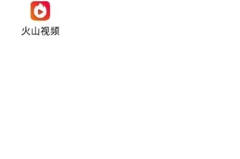 抖音点赞，游戏点券即时自助充值 - 数字娱乐服务平台 - 快手全天候在线交易