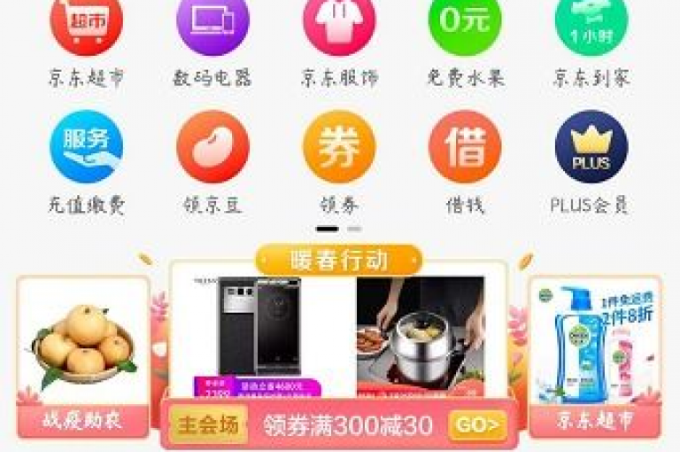 快手粉丝增长服务，微博账号交易安全平台优惠 - 微信视频号刷赞快速响应网站 - 知乎内容推广专业机构。