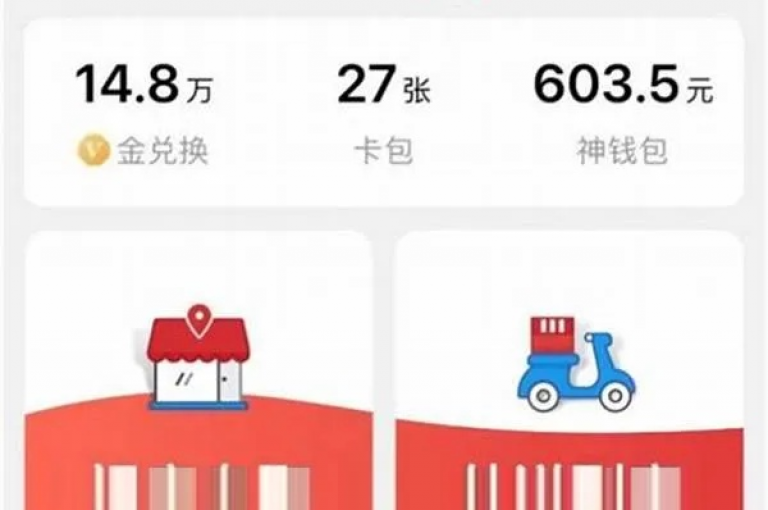KS业务下单平台快速响应 - ks业务秒处理