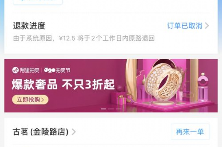 抖音卡盟提供全天候自动发卡服务，让你轻松享受24小时自助下单的便利，价格实惠，是抖音点赞无限网站的首选，让微利也能变得疯狂!