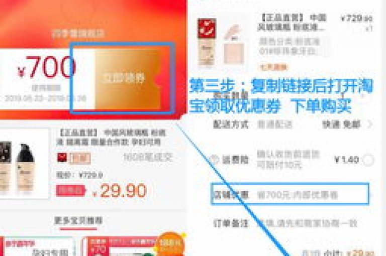 提供全天候服务的网红助手平台，超人卡盟官网是您获取永久会员钻的理想选择。