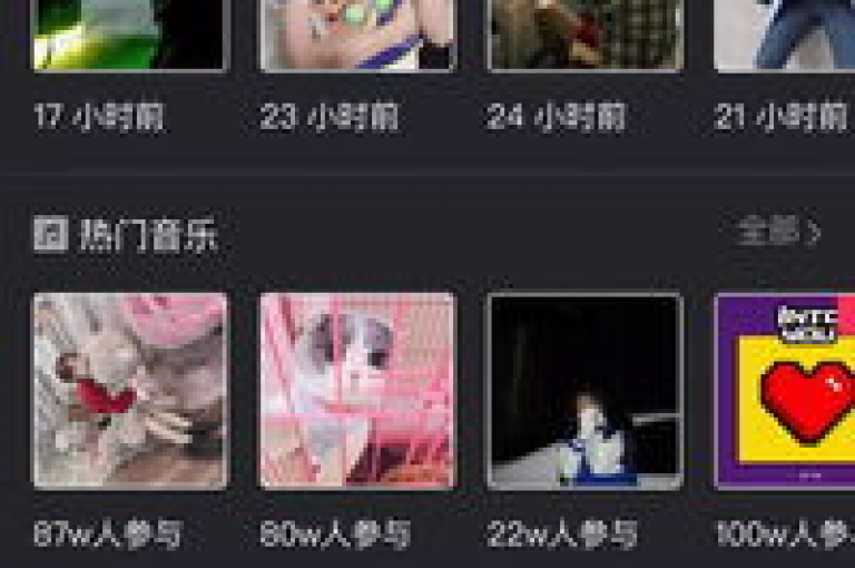 抖音24小时在线下单网站，提供qq点赞1毛10000赞微信支付服务，统一卡盟平台 - 抖音充值记录在哪里看。