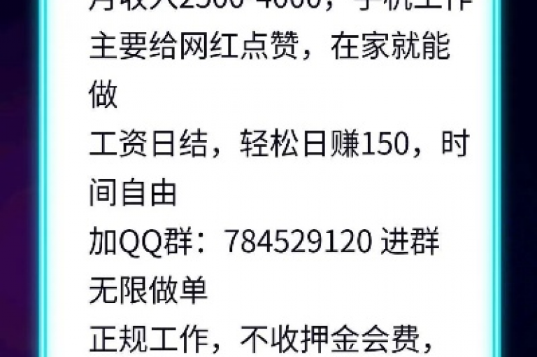 怎样轻松1元得100赞（揭秘仅需1元就能获得100点赞的技巧）