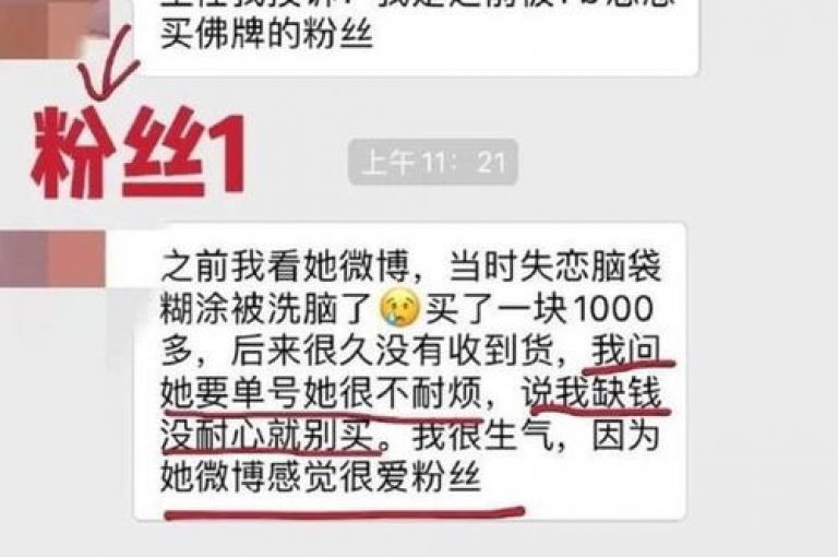 网红助手24小时下单是指该服务提供全天候的订单处理能力。