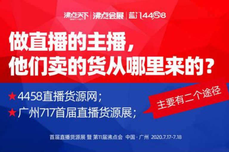 卡盟社区提供各类游戏点卡、会员服务等数字产品的低价货源对接服务。