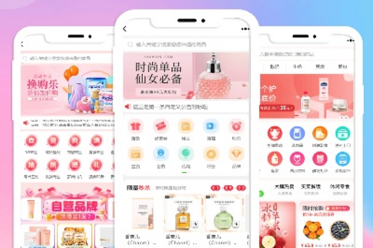 哪些热门应用软件能在网红商城中提供便捷的在线下单服务？