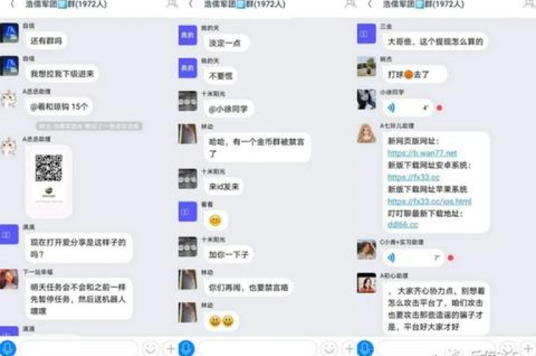 抖音点赞自助平台汇总（精选抖音点赞自助服务平台）。