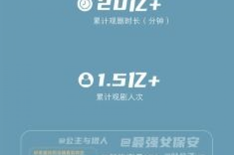 抖音直播人气提升，自助下单平台官网 - 抖音推广上热门 - 快手业务下单24小时服务平台。