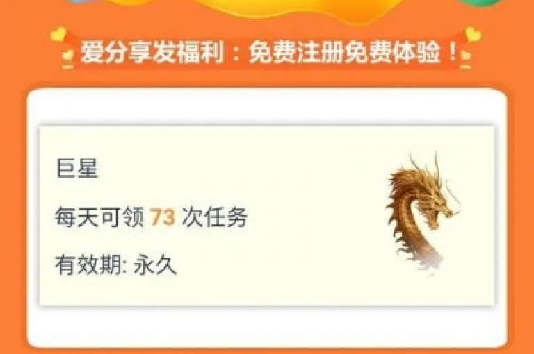 微信朋友圈广告投放，淘宝优惠券领取 - 微博粉丝增长服务可靠吗？ - 百度贴吧账号等级提升技巧分享。