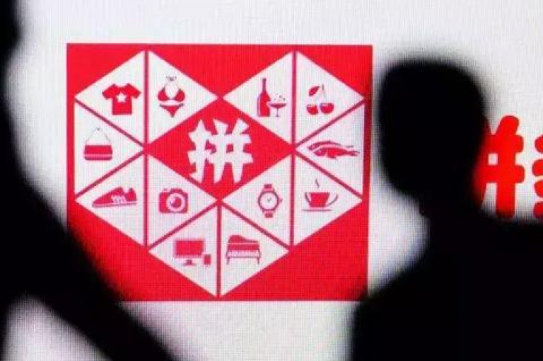 探索网络购物新境界，尽在专业电商平台，提供VIP会员专享优惠及丰富货源批发服务。