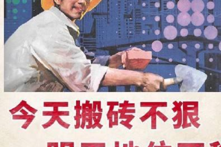 拼多多助力平台提供免费拼夕夕互助的最新群组信息。