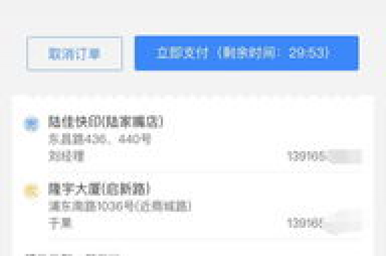 KS24小时自助下单平台现已全面升级，为您带来更加流畅和便捷的服务体验。