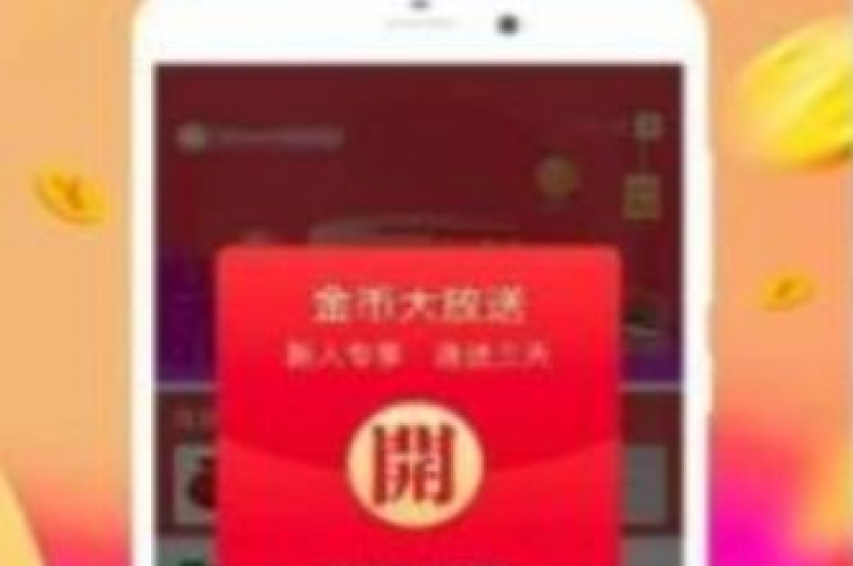 抖音点赞服务自助下单网站，提供最优惠的价格 - dy免费业务平台工具。