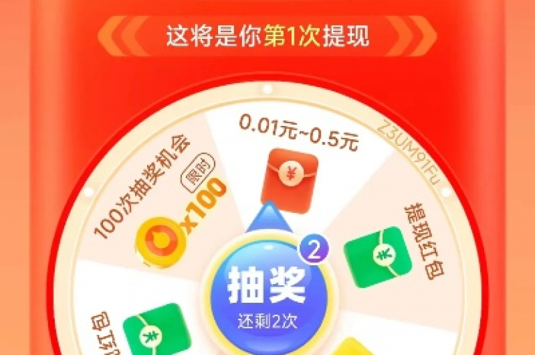 探索拼多多助力元宝之后的发展，未来将会如何？