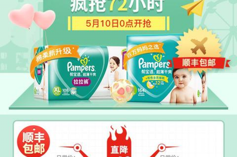 拼多多互助群组微信入群码{拼友互帮}。