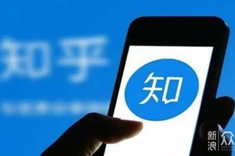 在知乎上搜索拼多多互助微信群，即可找到相关的群组信息。