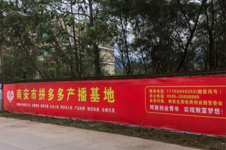 拼多多1元10刀助力平台（拼多多1元赠送10美元优惠平台，全新重写助你省钱购物）