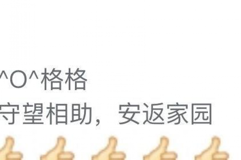免费领取快手1000播放量（轻松获得1000快手播放，赶快行动吧）