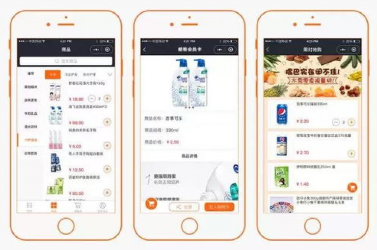 无需付费，畅享无限粉丝增长——探索dy24h自助下单商城的全新体验。