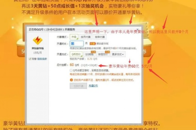 1元100个赞网站ks,qq空间说说赞50个秒到账 - 卡盟全网货源 - b站播放量自助平台