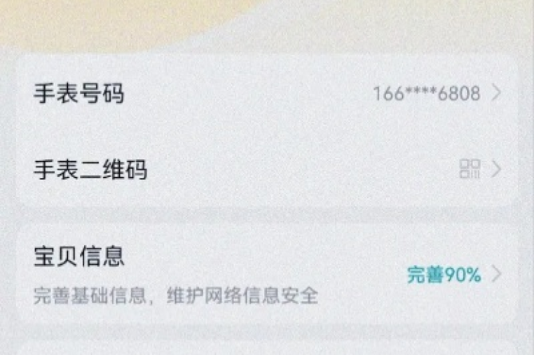 卡盟提供自动发卡服务，小红书自助平台助力业务推广，快手亲密值刷取工具及QQ点赞功能一应俱全。