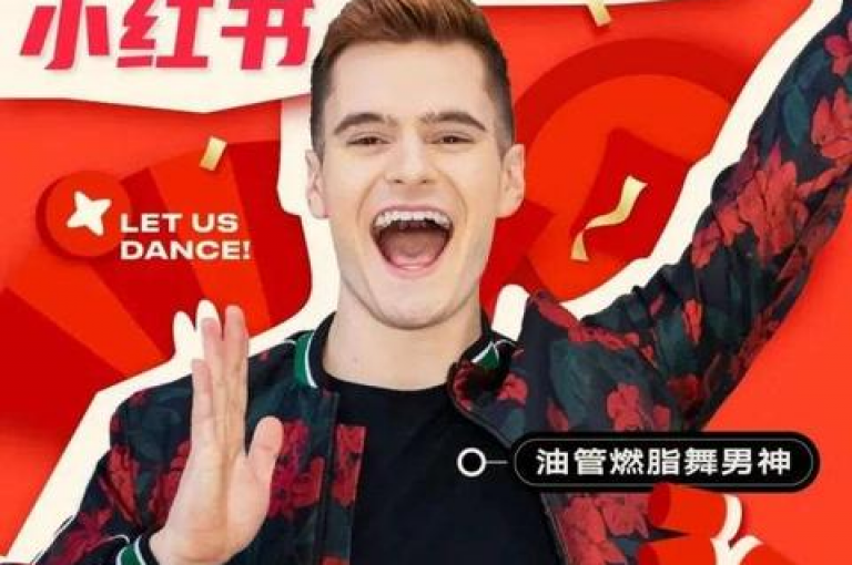 小红书发卡网，全天候提供便捷下单服务，是您随时享受优惠的理想之选。