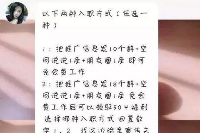 抖音点赞一毛钱1000个，快手播放量业务平台 - qq空间说说点赞服务 - 抖音评论在线自助平台全天候服务。